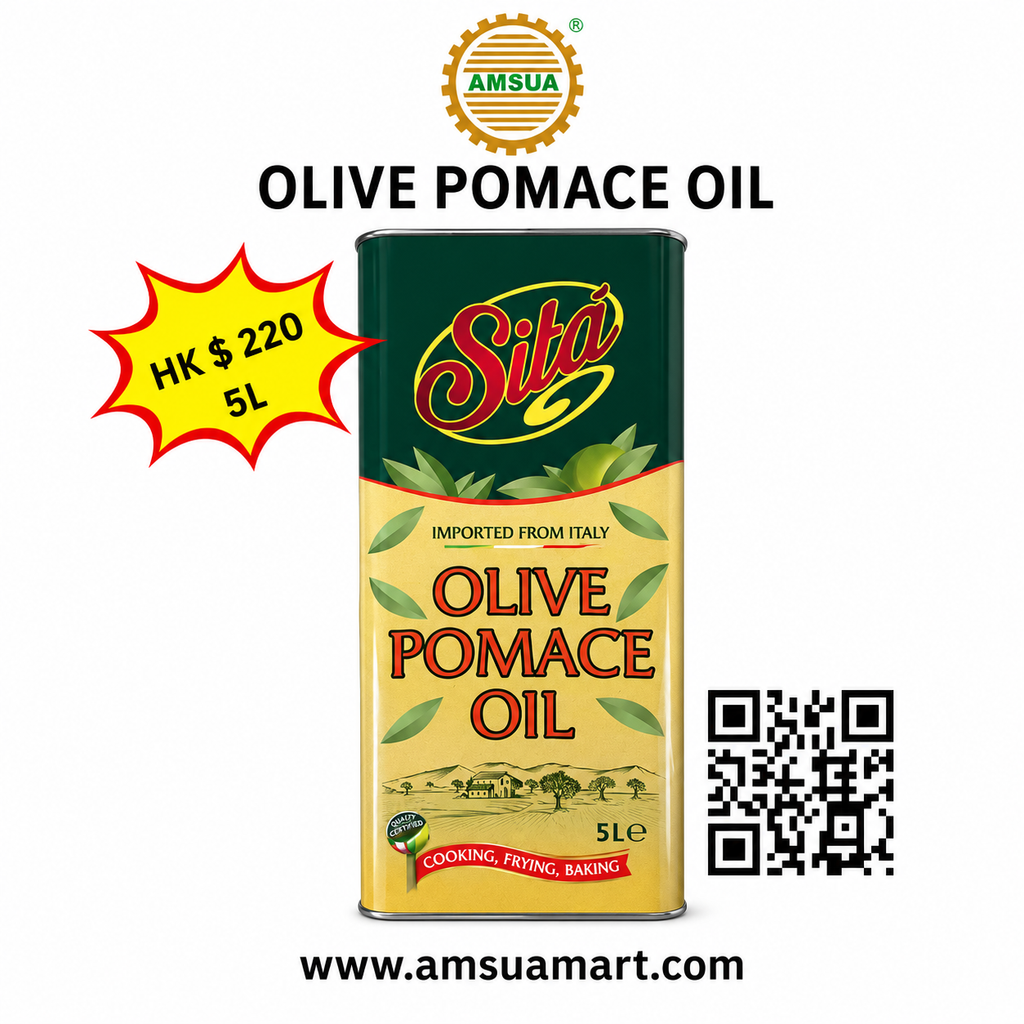 Sita Olive Pomace Oil 5L