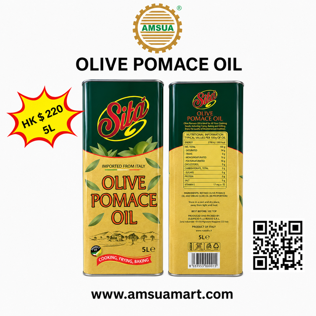 Sita Olive Pomace Oil 5L